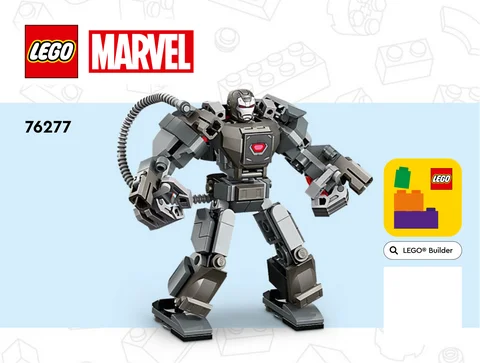 lego 乐高 76277